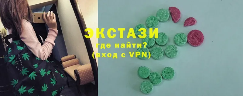 где продают наркотики  Кимовск  Ecstasy 99% 